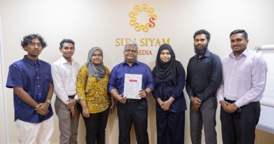 އެސްއެސްނެޓްއަށް ރަޖިސްޓާ ކުރުމަށް ދިރާގުޓީވީ ކަސްޓަމަރުންނަށް ޚާއްސަ ޕޯޓަލްއެއް