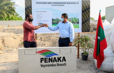 99 ޕަސެންޓް އިންޖީނުގެތައް އާއްމުން އުޅޭ ސަރަހައްދާ ދުރަށް