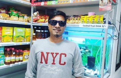 ހާޝިމްގެ މަރު: ޝައްކުތަކެއް ހުރުމުން އިތުރަށް ތަހުގީގުކުރަނީ