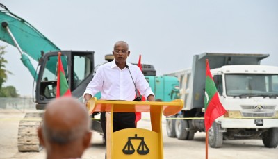ކަމެއްނުކޮށް ހުސް ރިބަން ކަނޑާ ވަރަށް ކަންކަން ކުރެވިއްޖެ: ރައީސް