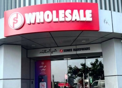 ސޮނީ ހާޑްވެއާގެ ހޯލްސޭލް ފިހާރަ ހުޅުވައިފި