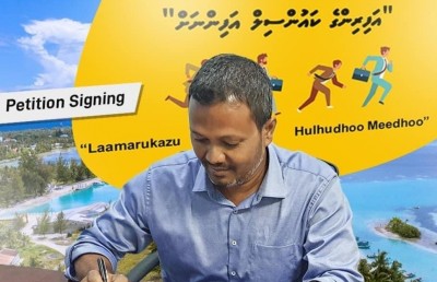 އައްޑޫ ސިޓީ ކައުންސިލުން ވަކިވާން ހުޅުމީދޫން ޕެޓިޝަނެއްގައި ސޮއިކުރަން ފަށައިފި