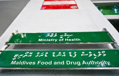 ޗައިނާގެ ހާލަތު މޮނީޓާކުރަނީ؛ އުމްރާއިން މީހުން އައުމާ ދިމާކޮށް ވެސް ބަލި އިތުރުވެދާނެ: އެޗްޕީއޭ