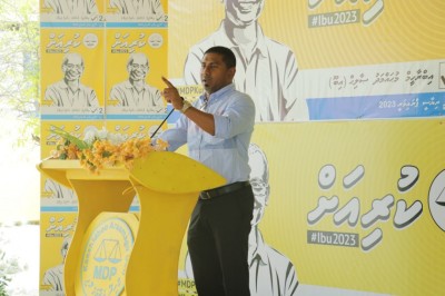 އެމްޑީޕީ ތެރެއިން ބަޔަކު ކުޅެނީ އިދިކޮޅުގެ ދައުރު: މަހުލޫފް