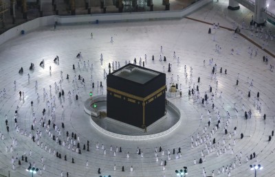 ހަރަމްފުޅުގައި އަނެއްކާވެސް ގައިދުރުކޮށް ނަމާދުކުރަން ފަށައިފި