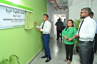 ހިޔާ ޓަވަރުގައި ގާއިމްކުރި ޖެނެރަލް ޕްރެކްޓިސް ކްލިނިކް ހުޅުވައިފި