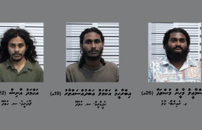 ބަނގުރާ ބޭނުންކޮށް، ވިޔަފާރި ކުރުމުގެ ތުހުމަތުގައި ރޭ ހައްޔަރުކުރި ތިން މީހަކު ކޯޓުން ދޫކޮށްލައިފި