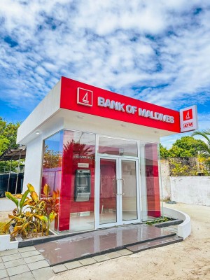 ބީއެމްއެލްއިން މަތިވެރީގައި ސެލްފް ސާވިސް ބޭންކިންގްގެ ޚިދުމަތް ފަށައިފި