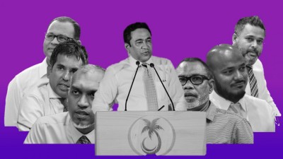 ޔާމީން ނޫން ޗޮއިސްއަކަށް ޕީޕީއެމްގެ ލީޑާޝިޕުގެ ތެރޭ ހިމޭން މަޝްވަރާތަކެއް!؟