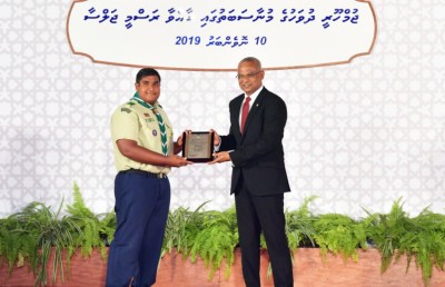 ނިޝާހަކީ ހިތްވަރުގަދަ ކަމުގެ މިސާލެއް: ރައީސް