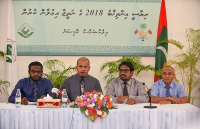 ރިޔާސީ އިންތިހާބު ބާތިލްކުރަން ޕީޕީއެމުން އަނެއްކާވެސް ކޯޓަށް ދަނީ