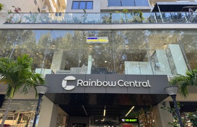 ރެއިންބޯއިން ވިޔަފާރިކޮށްގެން އެއް ލައްކަ ރުފިޔާ ހޯދުމުގެ ފުރުސަތު!