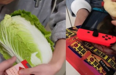 ލޮކްޑައުންއާ ހެދި ކާނާ އަށް ޖެހި ޗައިނާގެ ސިޓީއެއްގައި "ބާޓާ ސިސްޓަމް" ވައިގައި ހިފައިފި