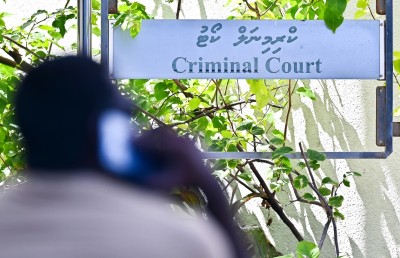 ގައިދީއަކަށް ޑްރަގް ގެންގޮސްދިން ކަމަށް ތުހުމަތުވާ މީހަކު ދޫކޮށްލައިފި