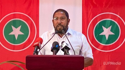 ރިޔާސީ އިންތިޚާބަށް ޖޭޕީން ގޮތެއް ނިންމުން މިމަހުގެ 24ގައި