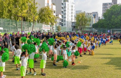 ކެންގަރޫ ކިޑްސް އިންޓަނޭޝަނަލް ޕްރީސްކޫލްގެ އެޑްމިޝަނަށް މިއަދު ހުޅުވާލަނީ