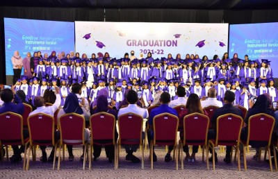 ކެންގަރޫ ކިޑްސް އިންޓަނޭޝަނަލް ޕްރީސްކޫލްގެ އެޑްމިޝަނަށް މިއަދު ހުޅުވާލަނީ