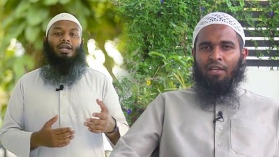 ޔޯގާ މައްސަލަ: ދެ ޝެއިޚުންގެ މައްޗަށް ކުރާ ޓެރެރިޒަމް ދައުވާގެ އަޑުއެހުމެއް މާދަމާ ބާއްވަނީ