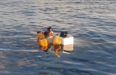 ކަނޑުވި މީހުން ހޯދަން 33 ގަޑިއިރު؟!