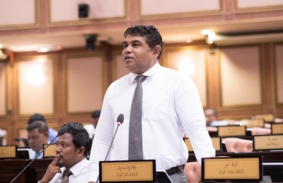 ތިން ފަހަރަށް ވިޕް ލައިނާ ޚިލާފުވުމުން ބޮންޑެއަށް ޕާޓީން ދޭ އިނާޔަތްތައް ކަނޑާލައިފި