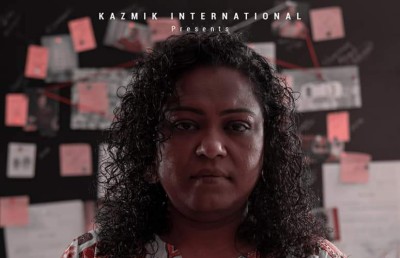 މި ފަހަރު "ދަރަކަ" ގެ ޕޯސްޓަރުތަކެއް