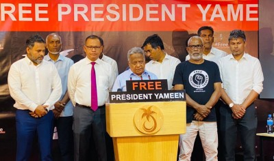 ރިޔާސީ ބަޔާނަށް، ޖަވާބުދާރީ ވާކަށް ނުޖެހޭނެ: އިދިކޮޅު