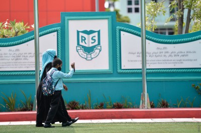 ތަޢުލީމު މި ދެނީ ކީއްކުރާން؟