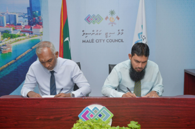 މާލޭގެ މިސްކިތްތަކެއްގައި ހިލޭ ގުރުއާން ހިތުދަސް ކުރުމުގެ ކްލާސްތަކެއް ހިންގަން ސޮއިކޮށްފި