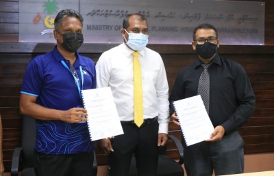 ތިނަދޫގައި އިންޑަސްޓްރިއަލް ޒޯނެއް ހަދަން ބިން ހިއްކަން 125 މިލިއަން ރުފިޔާ އަށް އެމްޓީސީސީއާ ހަވާލުކޮށްފި