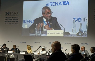 އިޔާދަކުރަނިވި ހަކަތައިގެ ކެޕޭސިޓީއަށް 17 މެގަވޮޓް އިތުރުކުރެއްވިއްޖެ: ތޯރިގް