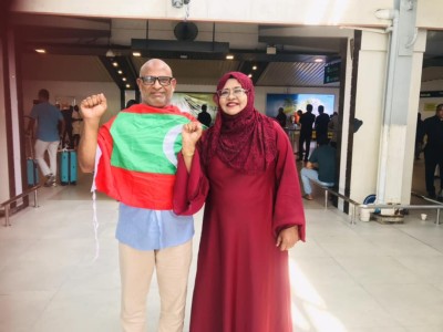 ސަމަދުބެ ރާއްޖެ އަތުވެއްޖެ