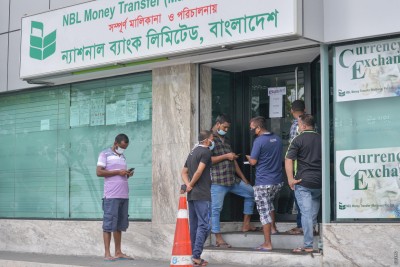ބިދޭސީންނާ ގުޅޭ ބައެއް ޚިދުމަތްތައް ދިނުން ވަގުތީ ގޮތުން ހުއްޓައިލައިފި