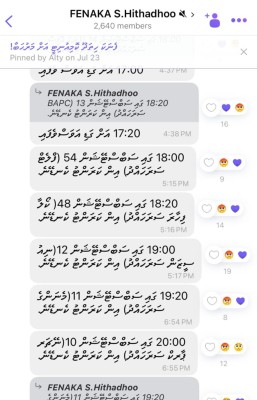 އަނެއްކާވެސް އައްޑޫން ކަރަންޓު ކެނޑޭ މައްސަލަ ބޮޑުވެ، ޝަކުވާތައް އިތުރުވަނީ!