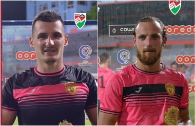 ބިދޭސީ ކުޅުންތެރިންގެ ވިސާގެ މައްސަލާގައި ޔޫވީން 30،000ރ. ދައްކަން ހުކުމްކޮށްފި