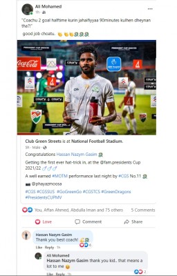 ދަނޑަށް އެރީ ފުރަތަމަ ހާފްގައި ދެ ގޯލް ޖަހަން، ނިންމާލީ ހެޓްރިކަކުން