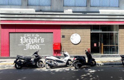 މާލޭގައި ހުރި ކޭއެފްސީ އާއި ޕިއްޒާ ހަޓް ވެސް ބަންދު