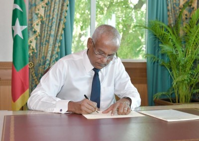 ނެޝަނަލް ޖޮބް ސެންޓަރުގެ ނަމުގައި އިދާރާއެއް އުފައްދައިފި