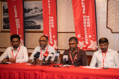 އެހެން ޕާޓީއެއްގެ ފަހަތަށް އެރުމުގެ ވިސްނުމެއް ޖޭޕީގެ އަދި ނެތް