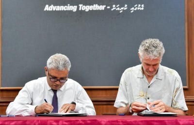 އިނގިރޭސިވިލާތުގެ ޔުނިވަސިޓީއަކާ އެކު އެމްއެންޔޫއިން އެއްބަސްވުމަކަށް