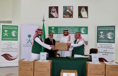 ރޯދަ ވީއްލުން ދޭ ޖަމްއިއްޔާތަކަށް ވެސް މިފަހަރު ކަދުރު ލިބޭނެ