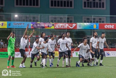 ދިއްފުއްޓާއި ގާފަރު ކ. އަތޮޅު ފައިނަލަށް