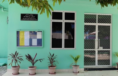 ކުޅުދުއްފުއްޓާއި މާލެއާ ދެމެދު ދަތުރުކުރާ ބޯޓެއްގައި ޑްރަގު އުފުލިކަން ސާބިތުވެ އުމުރަށް ޖަލަށް