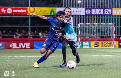 މަގޫދޫން ނިލަންދޫ ބަލިކޮށް ފ. އަތޮޅުގެ ފޯރިގަދަ ކޮށްލައިފި