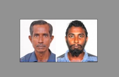 119 ކިލޯ ޑްރަގްސް: ތުހުމަތުވާ މީހުން ބުނަނީ ވީޑިއޯއިން ފެންނަނީ އެ މީހުން ނޫން ކަމަށް