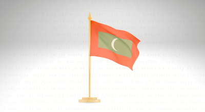 ބަހެއް އެބައޮތެވެ، ދިރުމެއް އެބައޮތްތަ؟