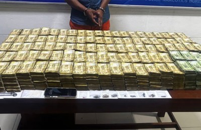 ލަންކާގައި ޑްރަގް ޓްރެފިކްކޮށްގެން ހޯދާފައިވާ 283 މިލިއަން ރުޕީސް އަތުލައިގެންފި