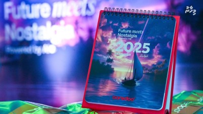 އުރީދޫ ކަލަންޑަރުން ފޫޅުދިގު ހަންޑިއާ ވެސް ޗެޓްކޮށްލެވޭނެ