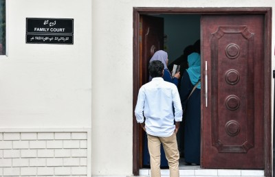 ފެމިލީ ކޯޓު މެދުވެރިކޮށް މިދިޔަ އަހަރު 97 މިލިއަން ރުފިޔާ ނަގައިދިން