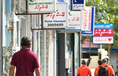 ފާމަސީތަކުގެ ދެކޮޅު ހެދުންތަކާ އެކު ބޭހުގެ އަގު ކޮންޓްރޯލެއް ނުވި!