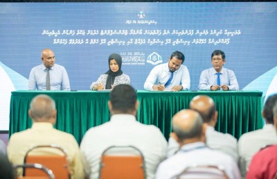 ބޯންމެރޯ ޓްރާންސްޕްލާންޓް ހަދަން ވެއިޓްލިސްޓުގައި 22 ކުދިން